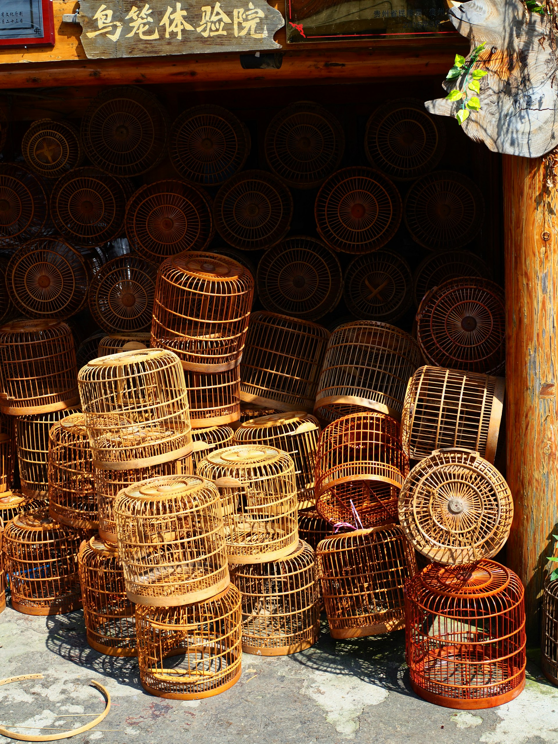 Traditional crafts in Guizhou's Danzhai County Lonely